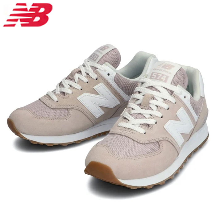 正規品 楽天市場 ニューバランス レディース スニーカー Wl574 B パープル Pa2 送料無料 リコメン堂ファッション館 高知インター店 Aerial Yoga Jp