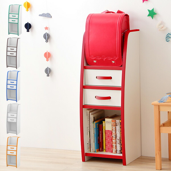 日本製 ランドセルラック 子供 キッズ家具 収納家具 絵本棚 幅32 キッズ 白 棚 収納 ラック