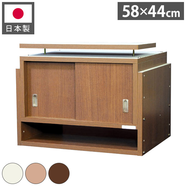突っ張り収納 日本製 耐震収納上置きじしん作くん 幅58&times;奥行44cm 本棚 転倒防止 つっぱって家具の転倒を防止 耐震収納 収納棚(代引不可)【送料無料】｜リコメン堂ファッション館