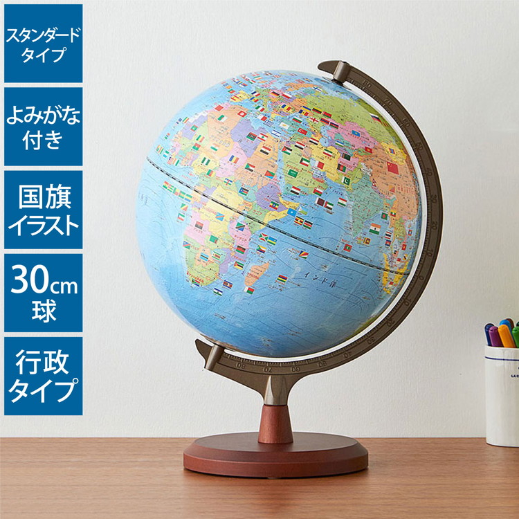 市場 くもん出版 お風呂でレッスン 世界地図