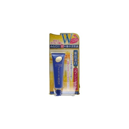 プラセホワイター 薬用美白アイクリーム