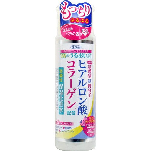 楽天市場】エムブランエッセンス 35ml 美容液 スキンケア : Zenith
