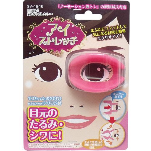 楽天市場】チル・コールド アイスマッサージ 寒冷療法器具 アイシング