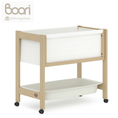 ベビーベッド 安い ティディバシネット ブーリ Boori ベビー用ベッド 赤ちゃん 代引不可 送料無料 赤ちゃんベッド バシネット ベッド Beachsidecliniccr Com