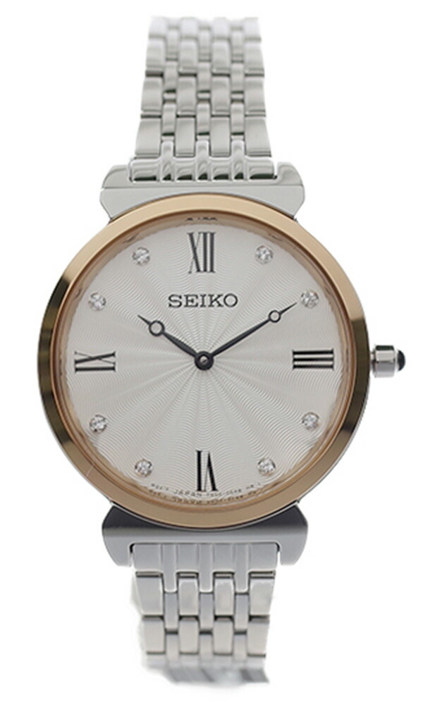 セイコー Seiko 腕時計 レディース Sfq798p1 替えベルト付 クォーツ シルバー 送料無料 Painfreepainrelief Com