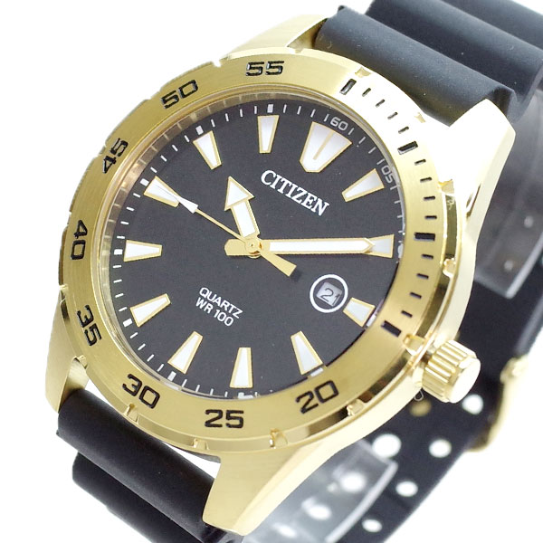 安い購入 シチズン Citizen 腕時計 メンズ Bi1043 01e クォーツ ブラック リコメン堂ファッション館 正規品 Logisticegypt Com