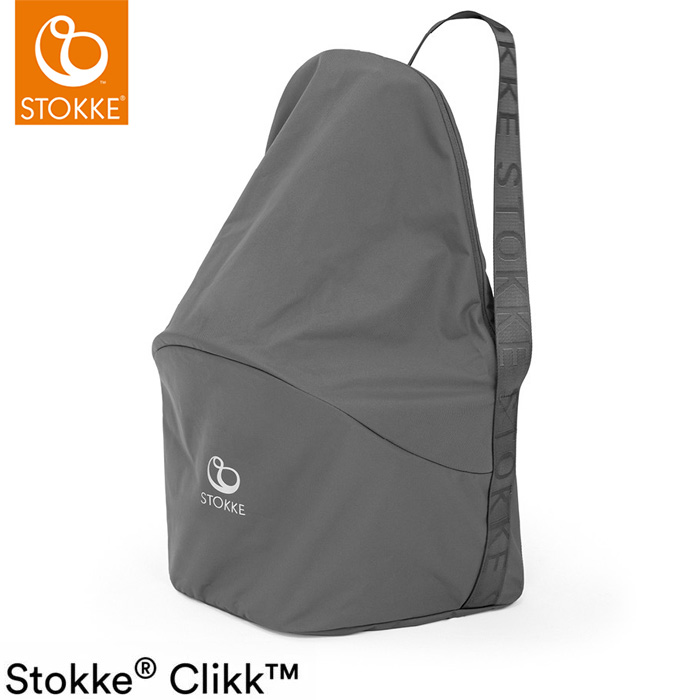 ※kuro　STOKKE BEAT ビート シブリングボード kuro様専用 STOKKE BEAT ビート シブリングボード