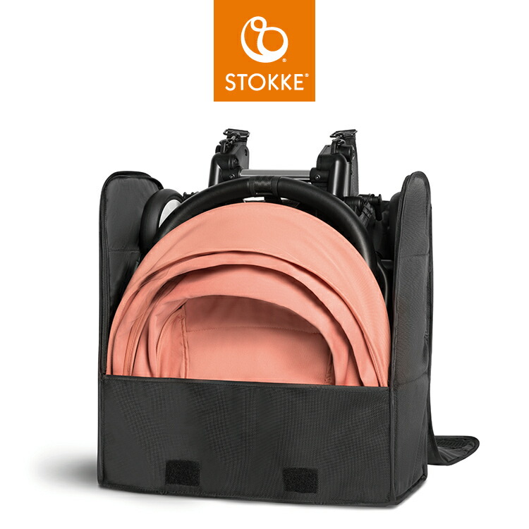 楽天市場】STOKKE YOYO ストッケ ヨーヨー 専用 バックパック