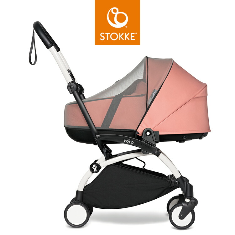 楽天市場】YOYO＋ YOYO2 YOYO3 0+ ゼロプラス ニューボーンパック専用