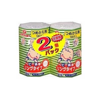 ピップ ベビー 2p ピップ株式会社 リコメン堂ファッション館 詰替 綿棒リング B066