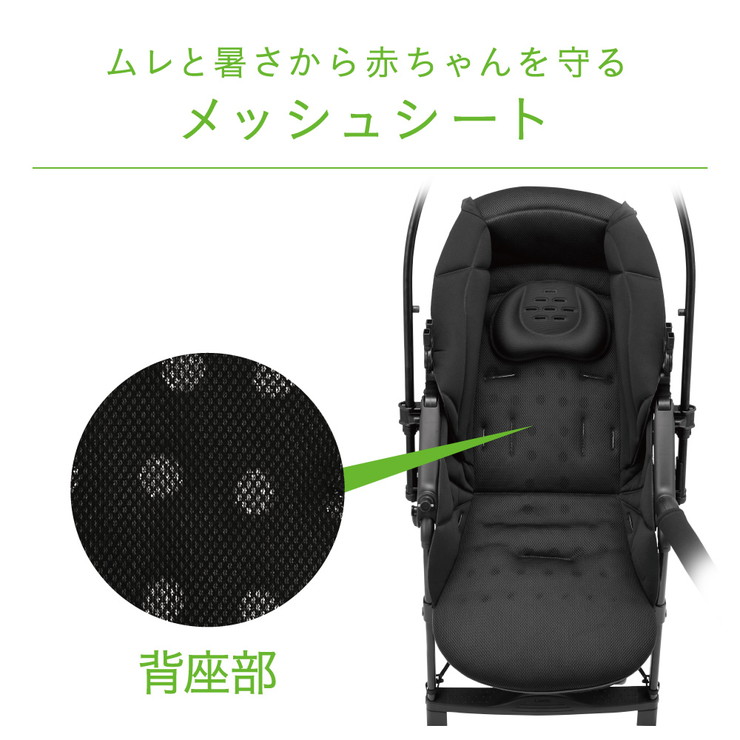 新生児 女の子 幼児 コンビ Combi ベビーカー キッズ 軽量 送料無料 キッズ ベビー マタニティ 送料無料 育児 Combiコンビ 男の子 子育て ベビーカー 赤ちゃん ベビー 用品 お出かけ お散歩 エッグショック 搭載 安心 安全 軽量 コンパクト 正規販売店 Combi 新生児 女の子 幼児 コンビ Combi ベビーカー キッズ 軽量 送料無料 キッズ ベビー マタニティ 送料無料 育児 Combiコンビ 男の子 子育て ベビーカー 赤ちゃん ベビー 用品 お出かけ お散歩 エッグショック 搭載 安心 安全 軽量 コンパクト 正規販売店 Combi