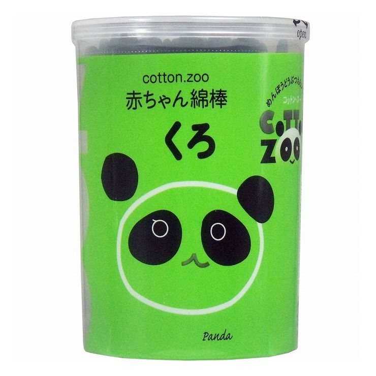 81円 流行 コットン ズー 赤ちゃん綿棒すぱいらる 160本 ベビー綿棒 81円 流行 コットン ズー 赤ちゃん綿棒すぱいらる 160本 ベビー綿棒