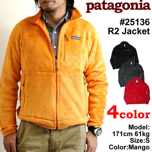 【楽天市場】パタゴニア R2 フリース ジャケット PATAGONIA R2 Jacket 25136（代引不可）【送料無料】：リコメン堂