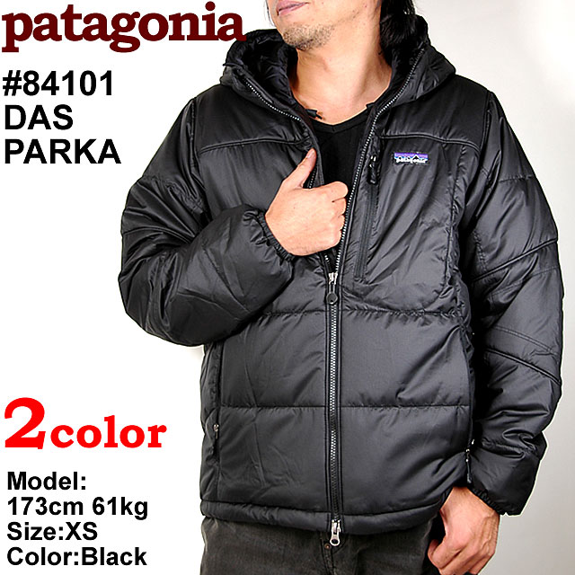 patagonia - 00s Patagonia パタゴニア ダスパーカー ダスパーカ