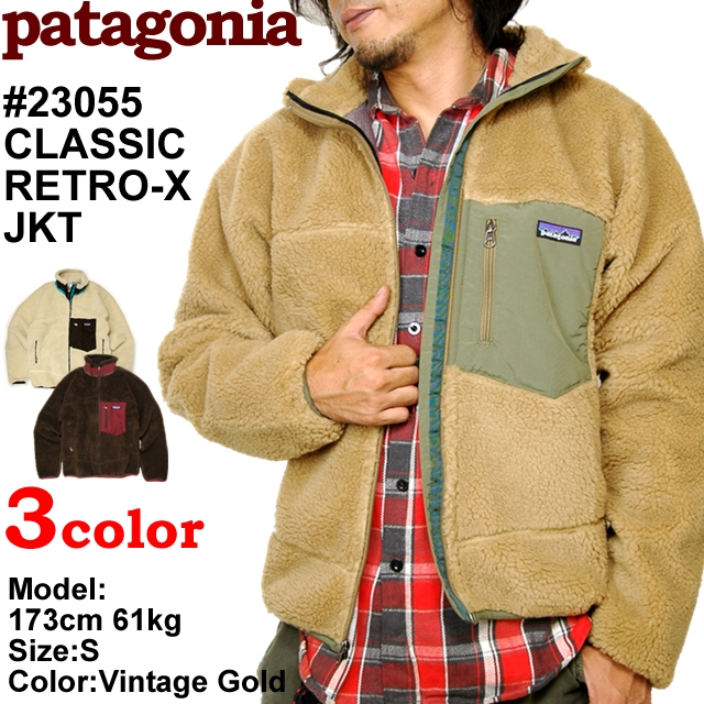 【楽天市場】パタゴニア patagonia レトロ フリース メンズ クラシック レトロX ジャケット Men's Classic Retro