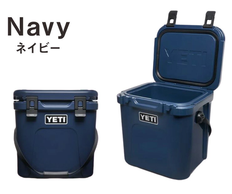 正規 YETI イエティ Roadie24 ローディー24サージブラッシュグリーン