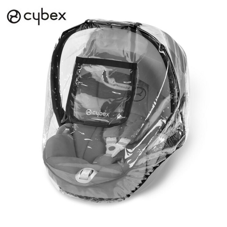 Cybex aton ベビーシート グレー レインカバー付き Amazon | cybex [ サイベックス ] Aton S2 i-Size [ エイトン