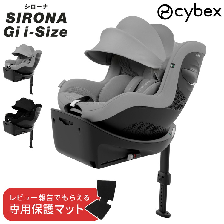 楽天市場】【2025モデル】【正規販売店】【メーカー3年保証