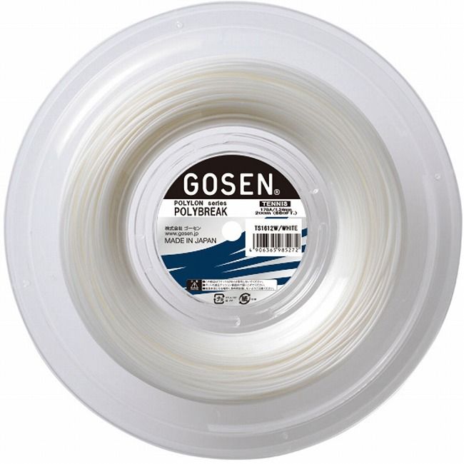 GOSEN(ゴーセン) テニスガット ポリブレイク17 200M W TS1612W【送料無料】 楽天市場】GOSEN(ゴーセン) テニスガット ポリブレイク17 200M W