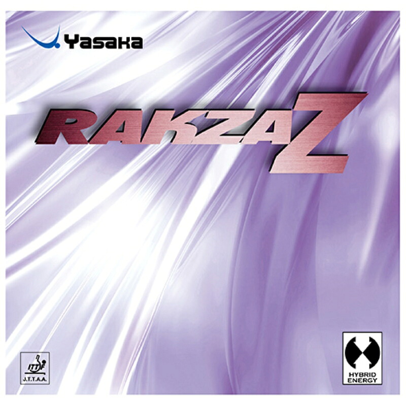 Yasaka ハイブリッド裏ソフトラバー RAKZA Z ラクザZ B87 【カラー】黒 卓球【送料無料】