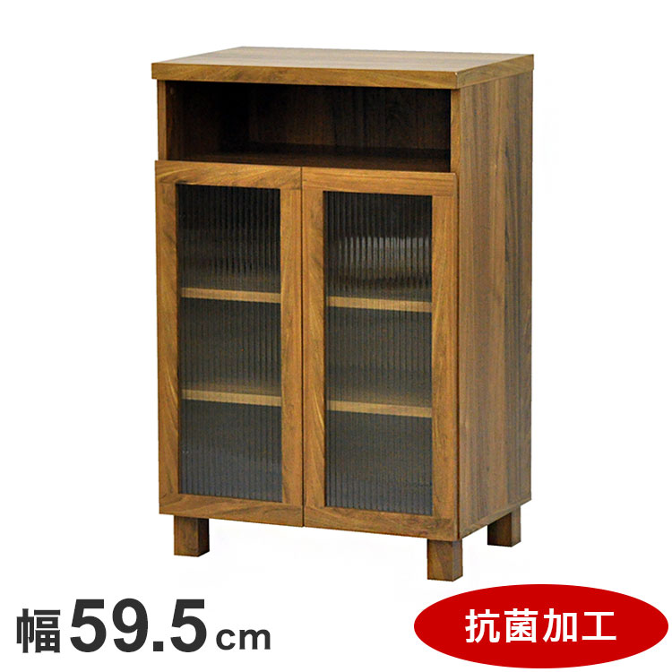 ＼新商いものが今だけお買い得！／