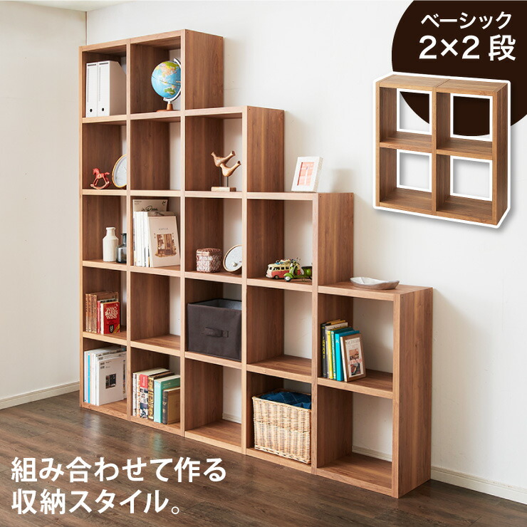 ＼新商いものが今だけお買い得！／