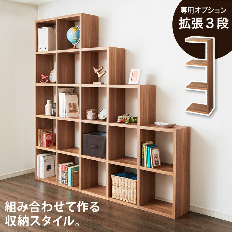 ＼新商いものが今だけお買い得！／