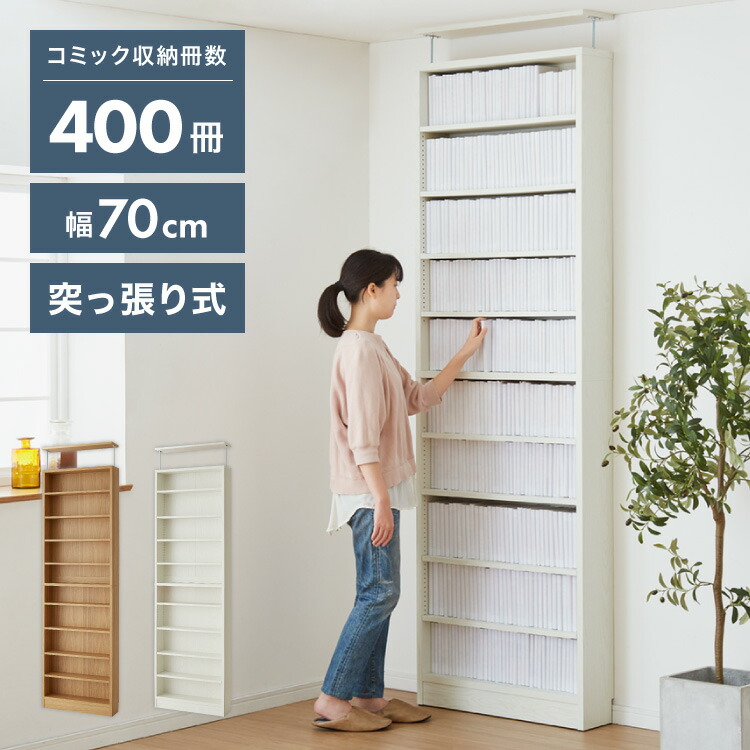＼新商いものが今だけお買い得！／