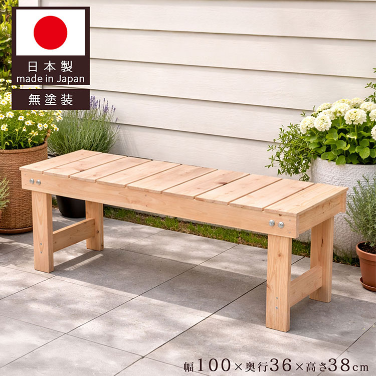＼新商いものが今だけお買い得！／