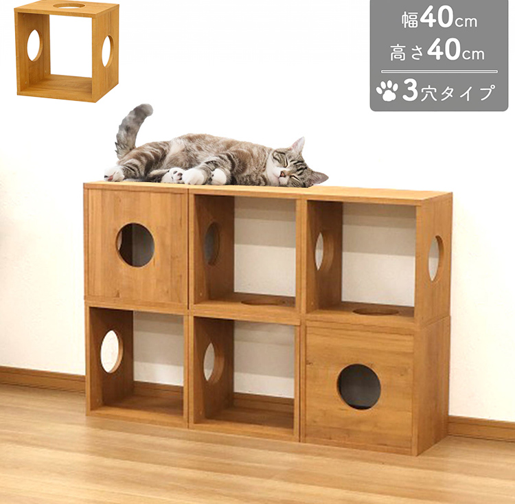 【楽天市場】オープンラックシステム 猫ホーム 4S カラーボックス