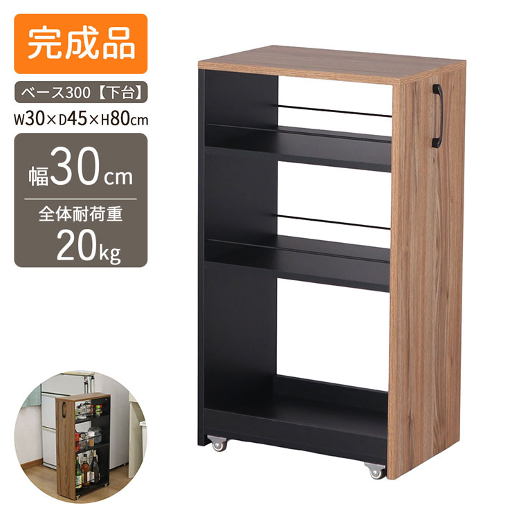 ＼新商いものが今だけお買い得！／