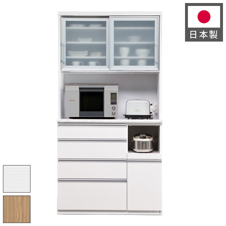＼新商いものが今だけお買い得！／