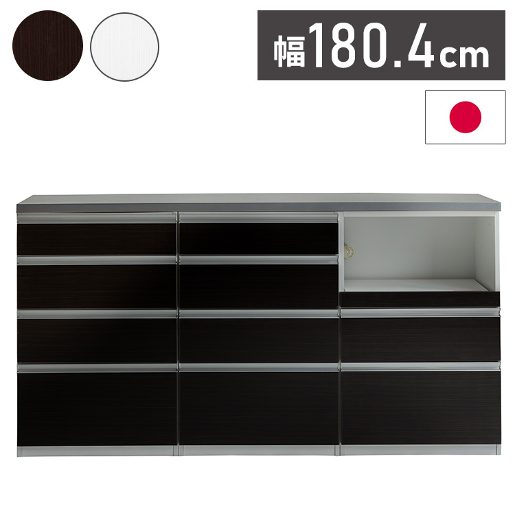 ＼新商いものが今だけお買い得！／
