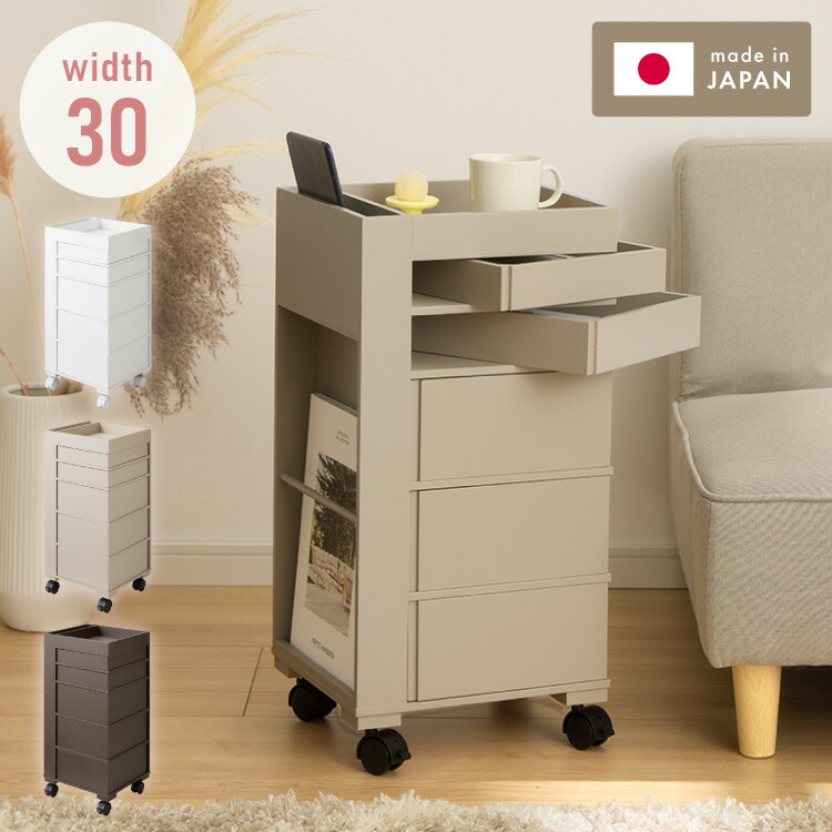 ＼新商いものが今だけお買い得！／