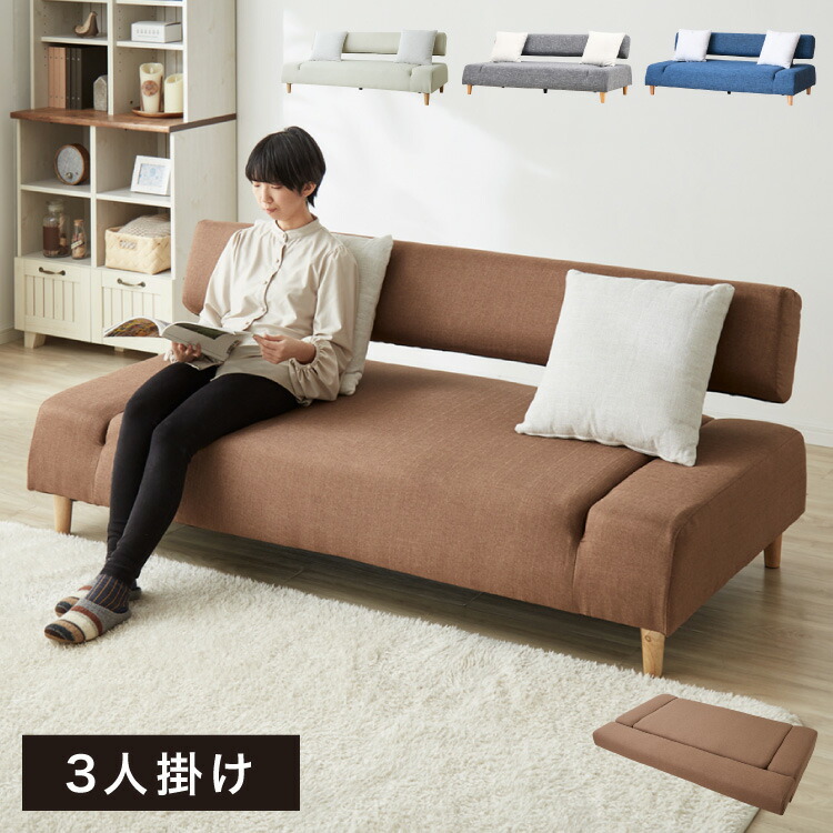 ＼新商いものが今だけお買い得！／