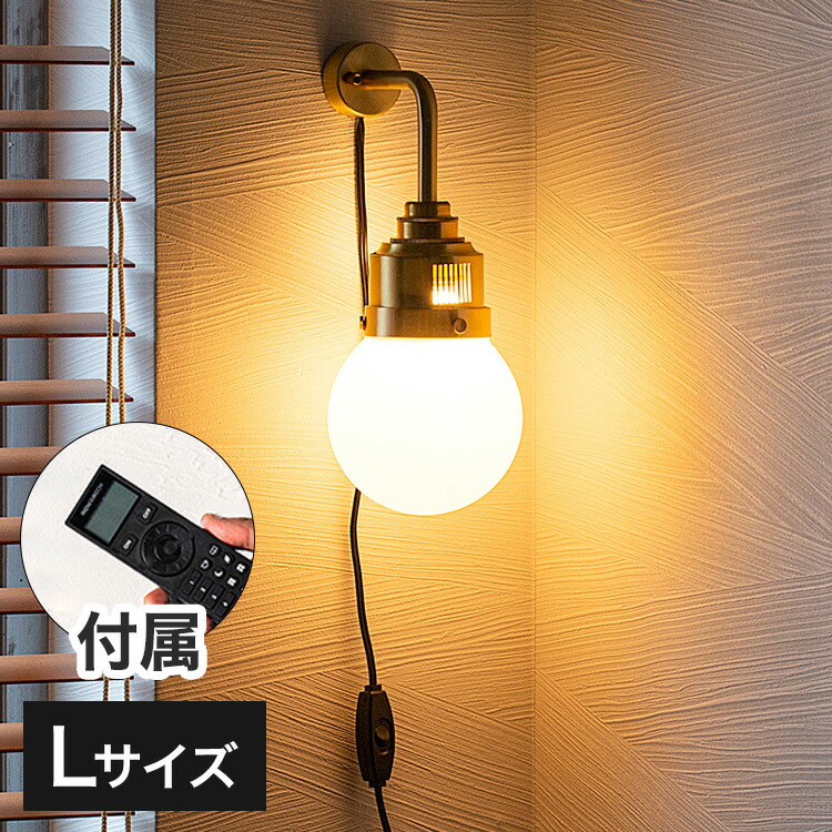 ＼新商いものが今だけお買い得！／