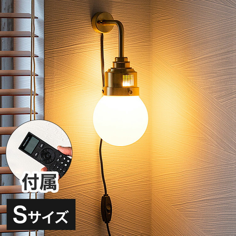 ＼新商いものが今だけお買い得！／