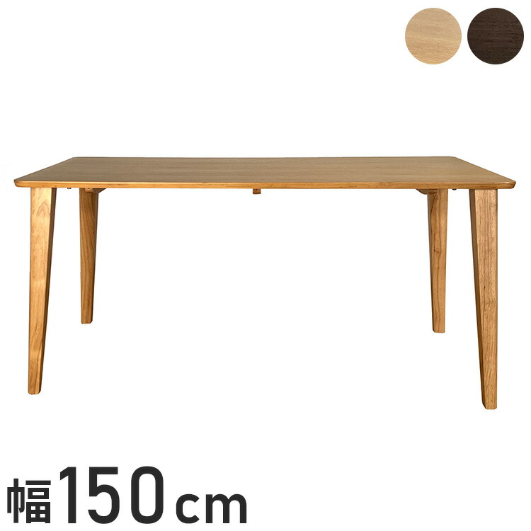 ＼新商いものが今だけお買い得！／