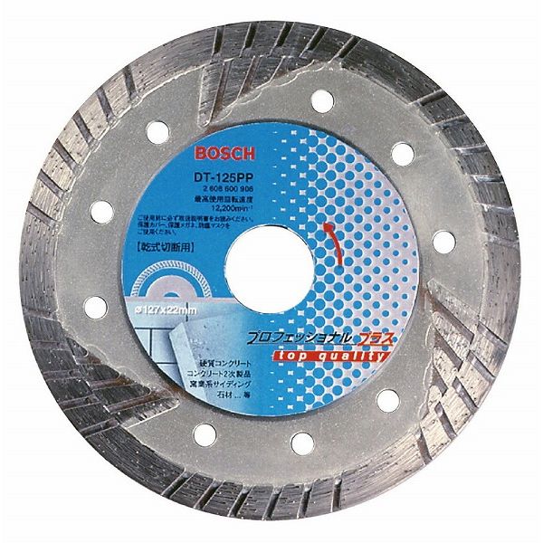 BOSCH ボッシュ DT-125PP ダイヤホイール 125PP トルネード(代引不可)【smtb-f】【送料無料】