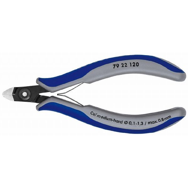 KNIPEX クニペックス 7922-120 エレクトロニクスニッパー(代引不可)【smtb-f】【送料無料】