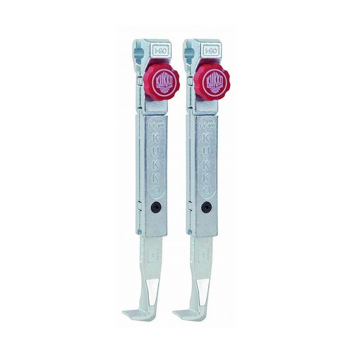 KUKKO クッコ 2本組 20-1+・20-10+用ロングアーム 250mm 1-252-P(代引不可)【送料無料】