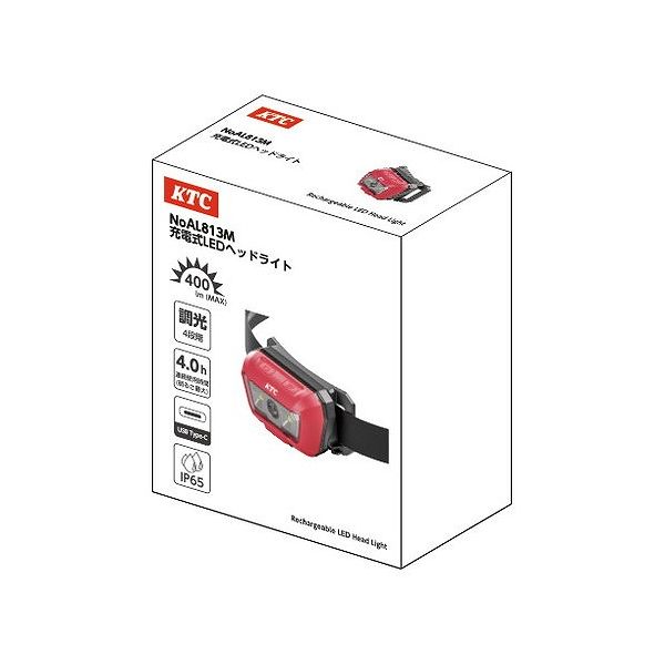 楽天市場】STREAMLIGHT(ストリームライト) 61250 ハズロ 1W LED
