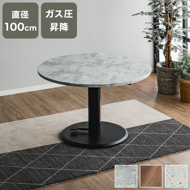 ＼新商いものが今だけお買い得！／