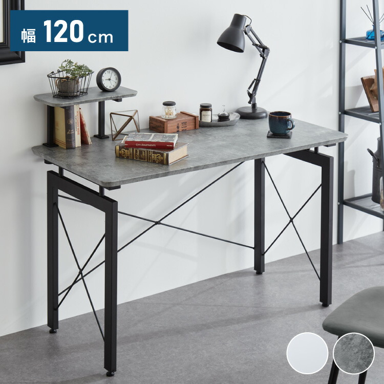 楽天市場】大理石風 デスク 幅110cm 110x50 パソコンデスク オフィス