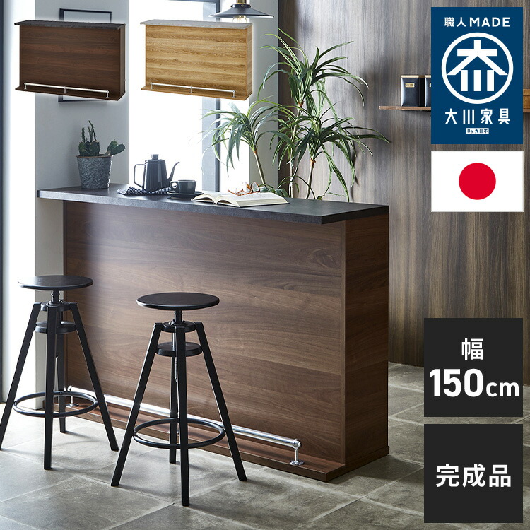 ＼新商いものが今だけお買い得！／