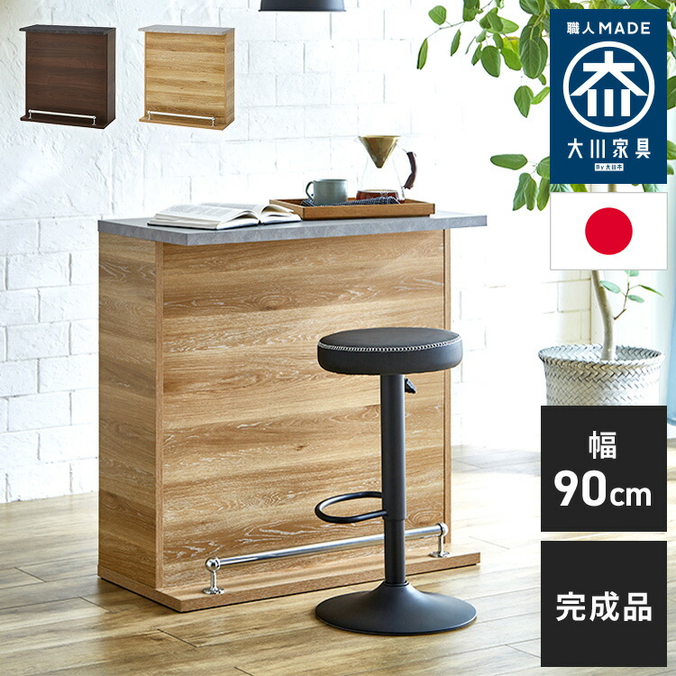 唐鋤まにぴったり！1糎購入注文のカウンタ下納める｜すきまくん
