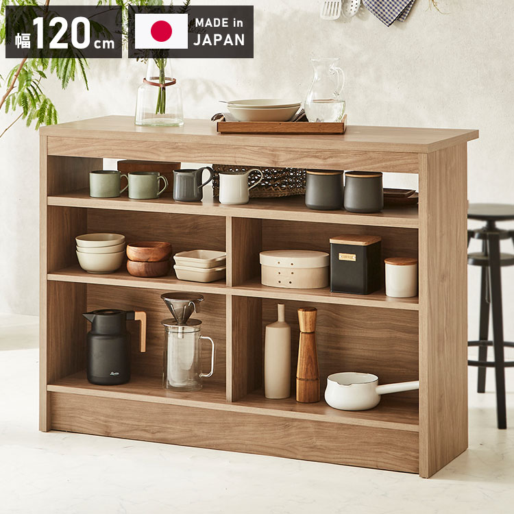 楽天市場】バーカウンター カウンターテーブル T型 幅115cm 高さ93cm