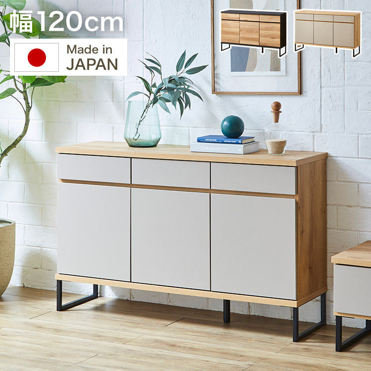 ＼新商いものが今だけお買い得！／