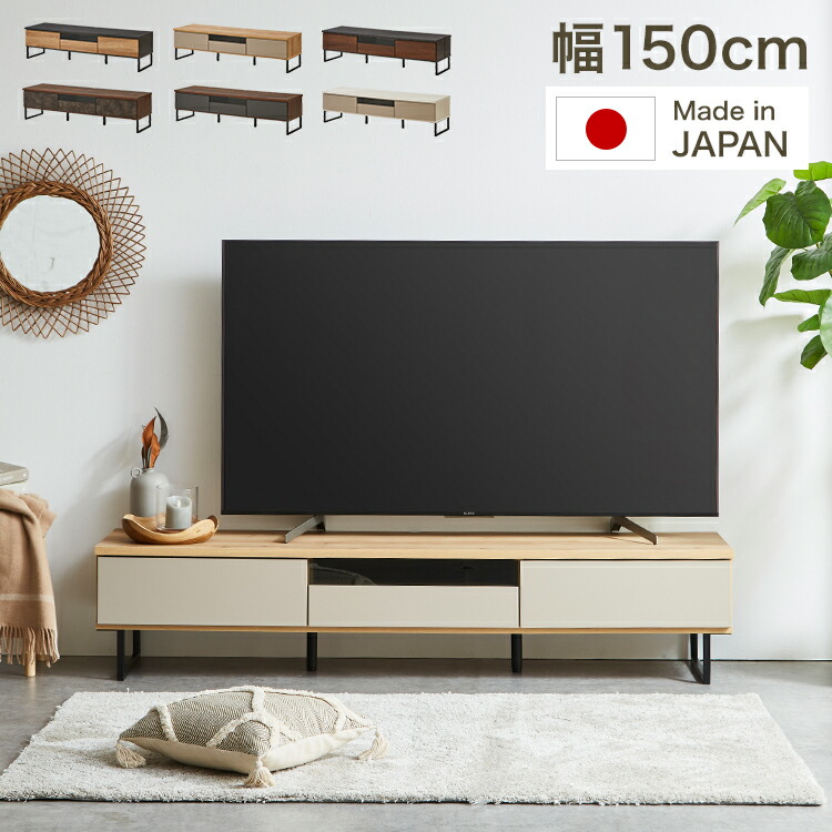 86％以上節約 ECJOY ウチヱ 楽チル 穴無し ヘッドレストD付き RT-004 1 
