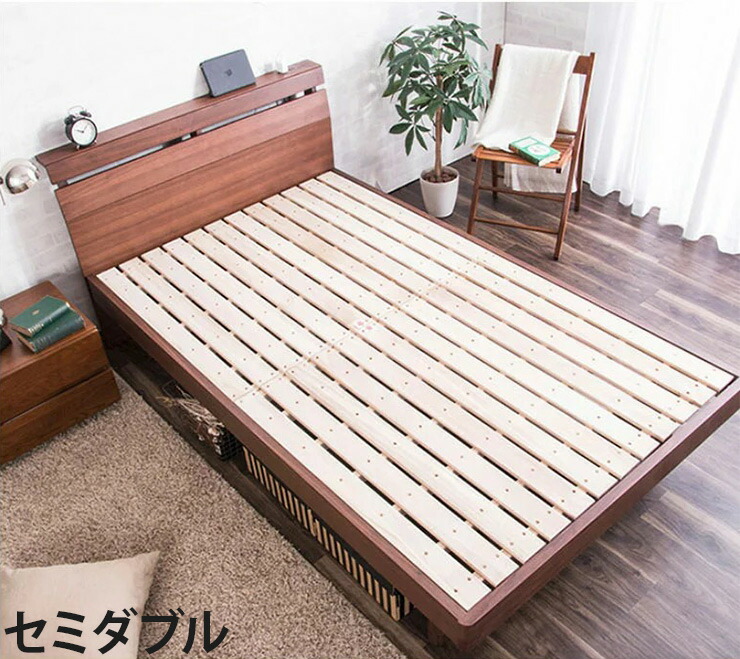 楽天市場】【全品対象！10％OFFクーポン配布中】 ベッド セミダブル